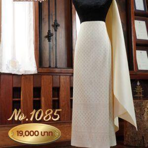 ผ้าชุดยกเล็ก ลายพนมเทียน No.1085