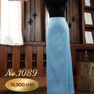 ผ้าซิ่นยกเล็ก ลายเทพกุญชร No.1089