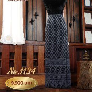 ผ้าซิ่นยกเล็ก ลายพนมเทียน(ฝ้ายแกมไหม) No.1134