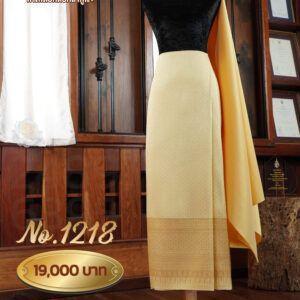 ผ้าชุดยกเล็ก ลายมหาหงส์ No.1218