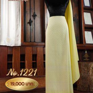 ผ้าชุดยกเล็ก ลายพนมเทียน No.1221