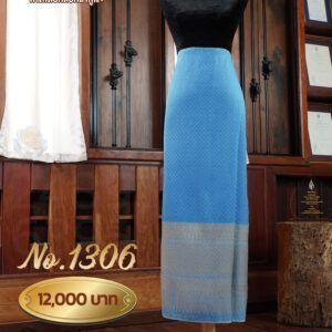 ผ้าซิ่นยกเล็ก ลายเทพกุญชร No.1306