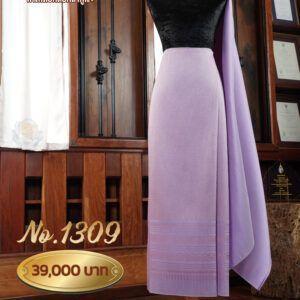 ผ้าชุดยกเล็ก ลายแก้วกัลยา No.1309