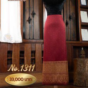 ผ้าซิ่นยกเล็ก ลายอมฤตอินเดีย No.1311