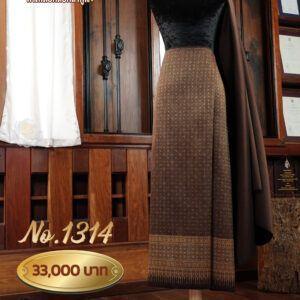 ผ้าซิ่นยกเล็ก ลายพิกุลชิงดวง No.1314