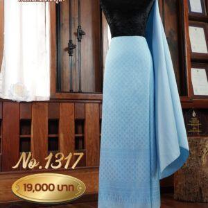 ผ้าชุดยกเล็ก ลายพนมเทียน No.1317