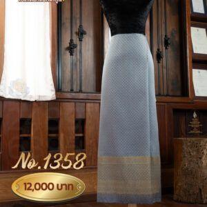 ผ้าซิ่นยกเล็ก ลายบุปผาสวรรค์ No.1358