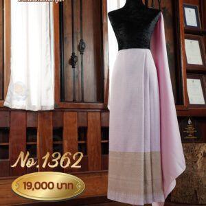 ผ้าชุดยกเล็ก ลายพุ่มข้าวบิณฑ์ No.1362