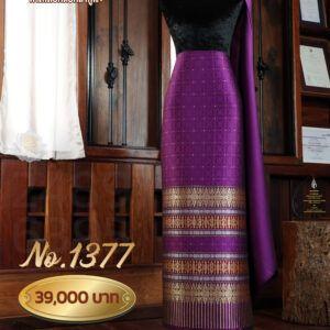 ผ้าชุดยกใหญ่ ลายจันทร์ฉัตร No.1377