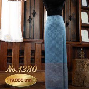 ผ้าซิ่นยกเล็ก ลายเทพกุญชร No.1380