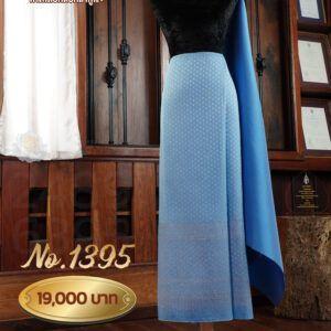 ผ้าชุดยกเล็ก ลายมหาหงส์ No.1395