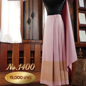 ผ้าชุดยกเล็ก ลายบุปผาสวรรค์ No.1400