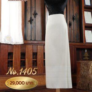 ผ้าซิ่นยกเล็ก ลายแก้วกัลยา No.1405