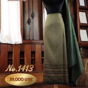 ผ้าชุดยกเล็ก ลายแก้วกัลยา No.1413