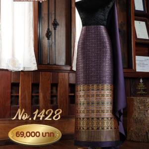 ลายรจิตรภิรมย์ (ผ้าชุดยกใหญ่) ทอขอบสังเวียน No.1428