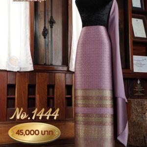 ผ้าชุดยกใหญ่ ลายดวงพระทัย No.1444