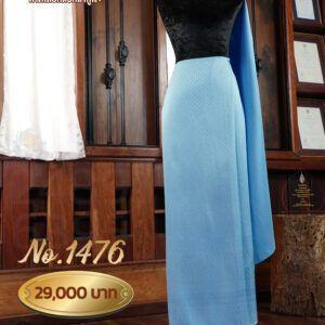 ผ้าชุดยกเล็ก ลายเทพกุญชร No.1476