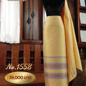 ผ้าชุดยกใหญ่ ลายพิกุล No.1558