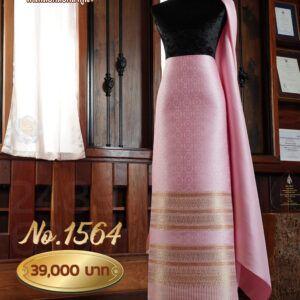 ผ้าชุดยกใหญ่ลาย บริพัตรภิรมย์ No.1564