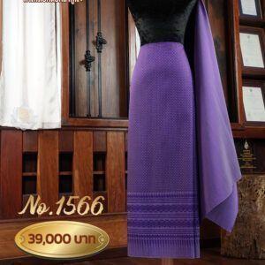 ผ้าชุดยกเล็ก ลายแก้วกัลยา No.1566