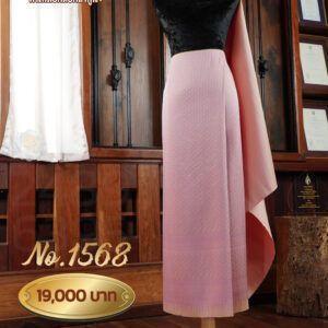 ผ้าชุดยกเล็ก ลายมหาหงส์ No.1568