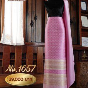 ผ้าชุดยกใหญ่ ลายศิริกัลยาภิรมย์ No.1657