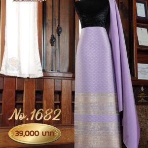 ผ้าชุดยกใหญ่ ลายนวมงคล No.1682