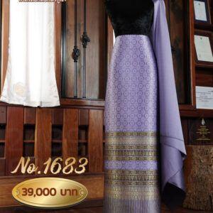 ผ้าชุดยกใหญ่ลาย บริพัตรภิรมย์ No.1683