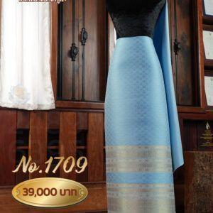 ผ้าชุดยกใหญ่ ลายนวมงคล No.1709