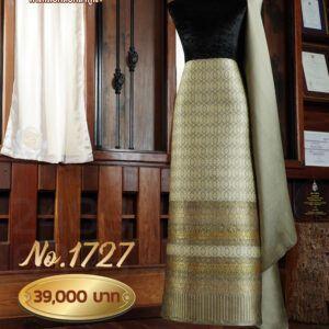ผ้าชุดยกใหญ่ ลายราชปรารถ No.1727