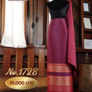 ผ้าชุดยกใหญ่ ลายดาราจักร No.1728