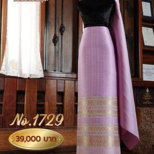 ผ้าชุดยกใหญ่ ลายอ้อมแก้วสุริยา No.1729