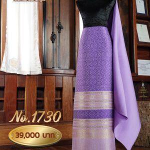 ผ้าชุดยกใหญ่ลาย อมฤตอินเดีย No.1730