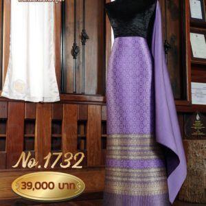 ผ้าชุดยกใหญ่ลาย บริพัตรภิรมย์ No.1732