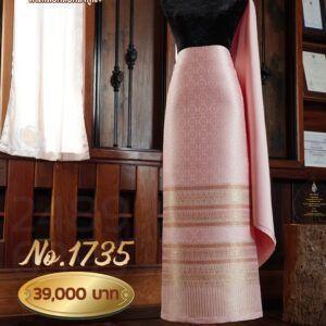 ผ้าชุดยกใหญ่ลาย บริพัตรภิรมย์ No.1735