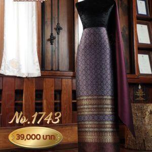 ผ้าชุดยกใหญ่ลาย บริพัตรภิรมย์ No.1743