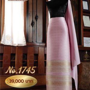 ผ้าชุดยกใหญ่ลาย ระฆังทอง No.1745