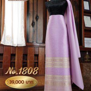 ผ้าชุดยกใหญ่ ลายรัตนวิมาน No.1808