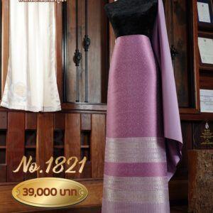 ผ้าชุดยกใหญ่ลาย อมฤตอินเดีย No.1821