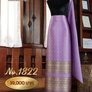 ผ้าชุดยกใหญ่ลาย บริพัตรภิรมย์ No.1822