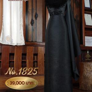 ผ้าชุดยกใหญ่ ลายจันทร์ฉัตร No.1825