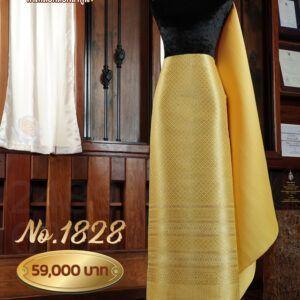 ผ้าชุดยกใหญ่ ลายพิกุลถมทอง ถมดิ้นทอง No.1828