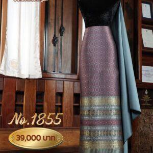 ผ้าชุดยกใหญ่ ลายจันทร์ฉัตร No.1855