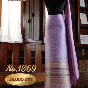 ผ้าชุดยกใหญ่ลาย อมฤตอินเดีย No.1869