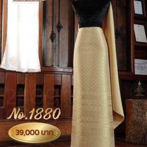 ผ้าชุดยกใหญ่ ลายนวมงคล No.1880
