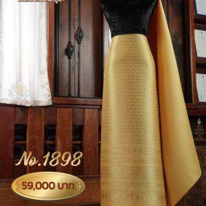 ผ้าชุดยกใหญ่ลาย ดาราจักรถมดิ้นทอง No.1898