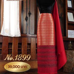 ผ้าชุดยกใหญ่ ลายราชปรารถ No.1899