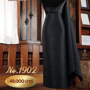 ผ้าชุดยกใหญ่ ลายจันทร์ฉัตร No.1902