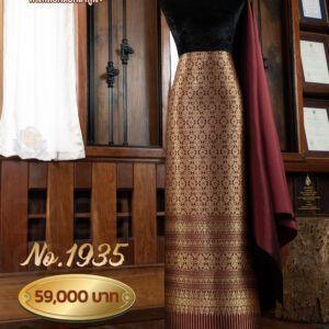 ผ้าชุดยกใหญ่ลาย บริพัตรภิรมย์ถมดิ้นทอง No.1935