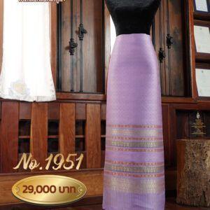 ผ้าไหมยกดอกลำพูน ลายศิริกัลยาภิรมย์ (ผ้าซิ่นเดี่ยวยกใหญ่) No.1951